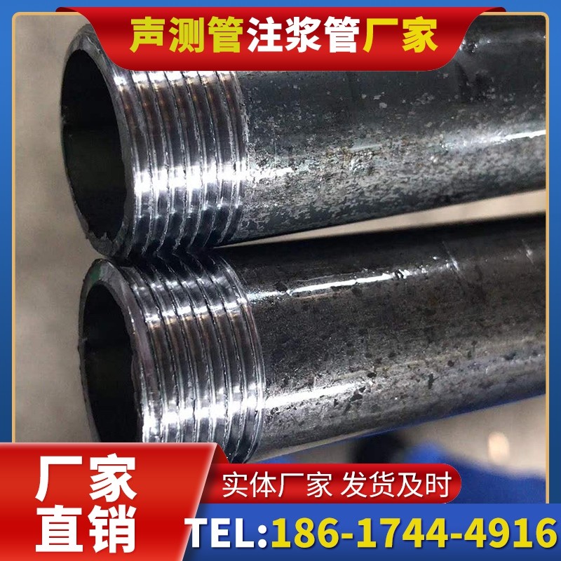 略阳打桩声测管的定制化服务与异形桩基适配