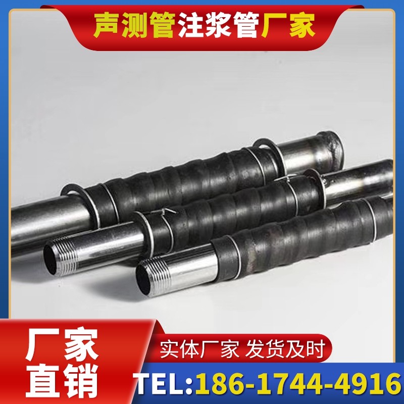 略阳打桩声测管的检测数据解读与应用