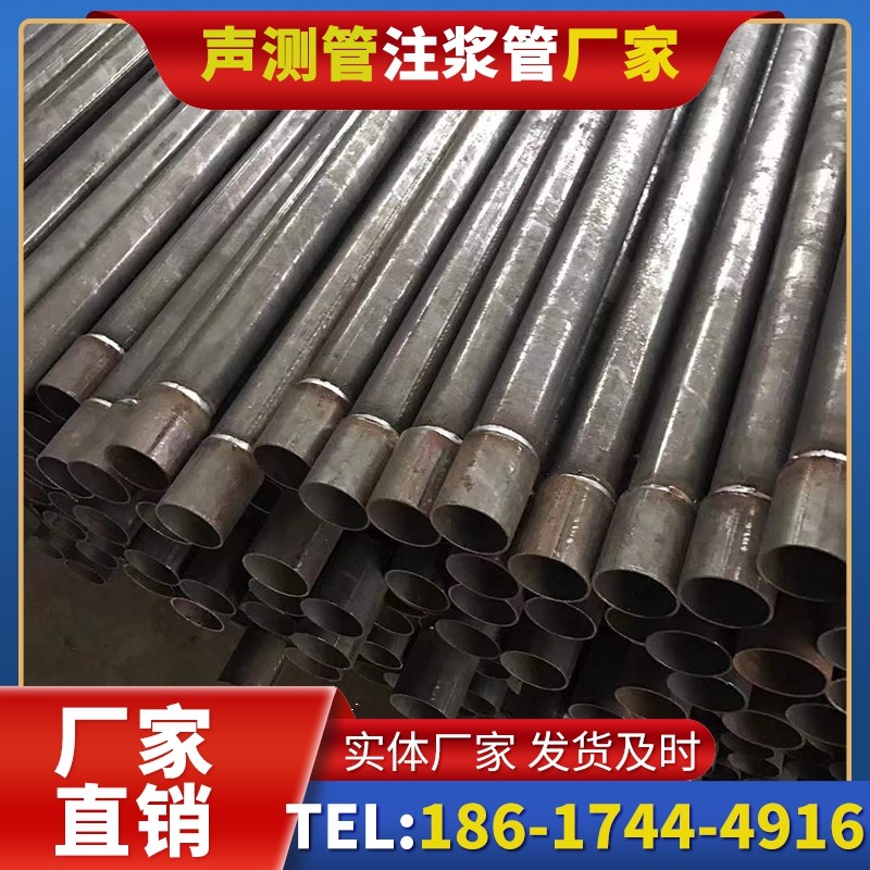 略阳套筒式声测管的用户常见疑问与解答