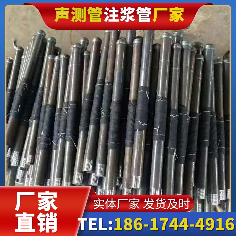 略阳桩基声测管安装后的质量验收标准