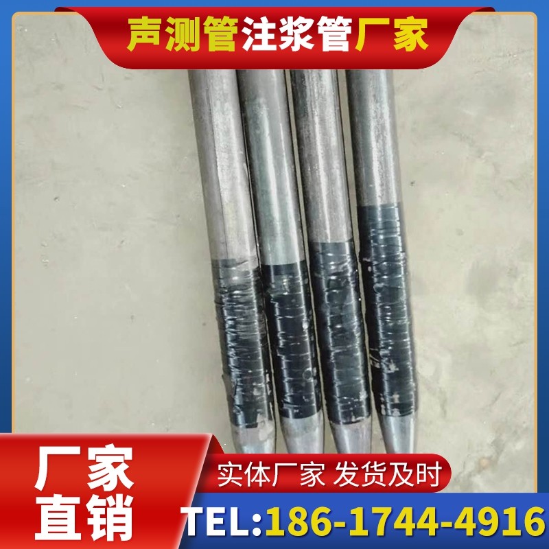略阳桩基声测管的使用寿命影响因素与延长方法